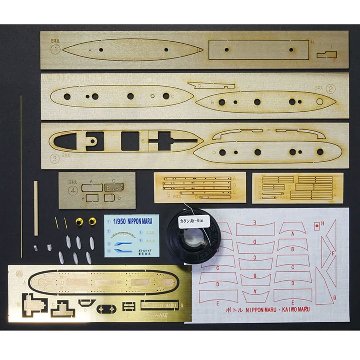 日本丸（ボトルシップ）の画像