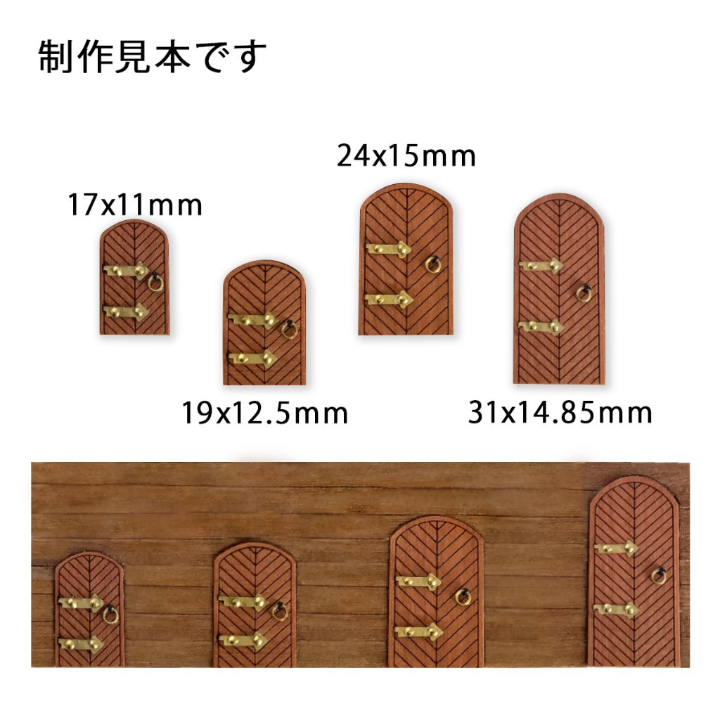 木製模型・帆船模型キット販売ページ