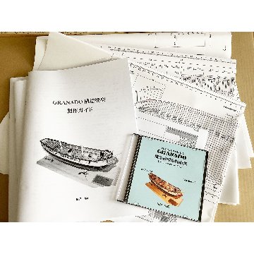 GRANADO図面集　（オプションで構造模型材料セット可能）の画像