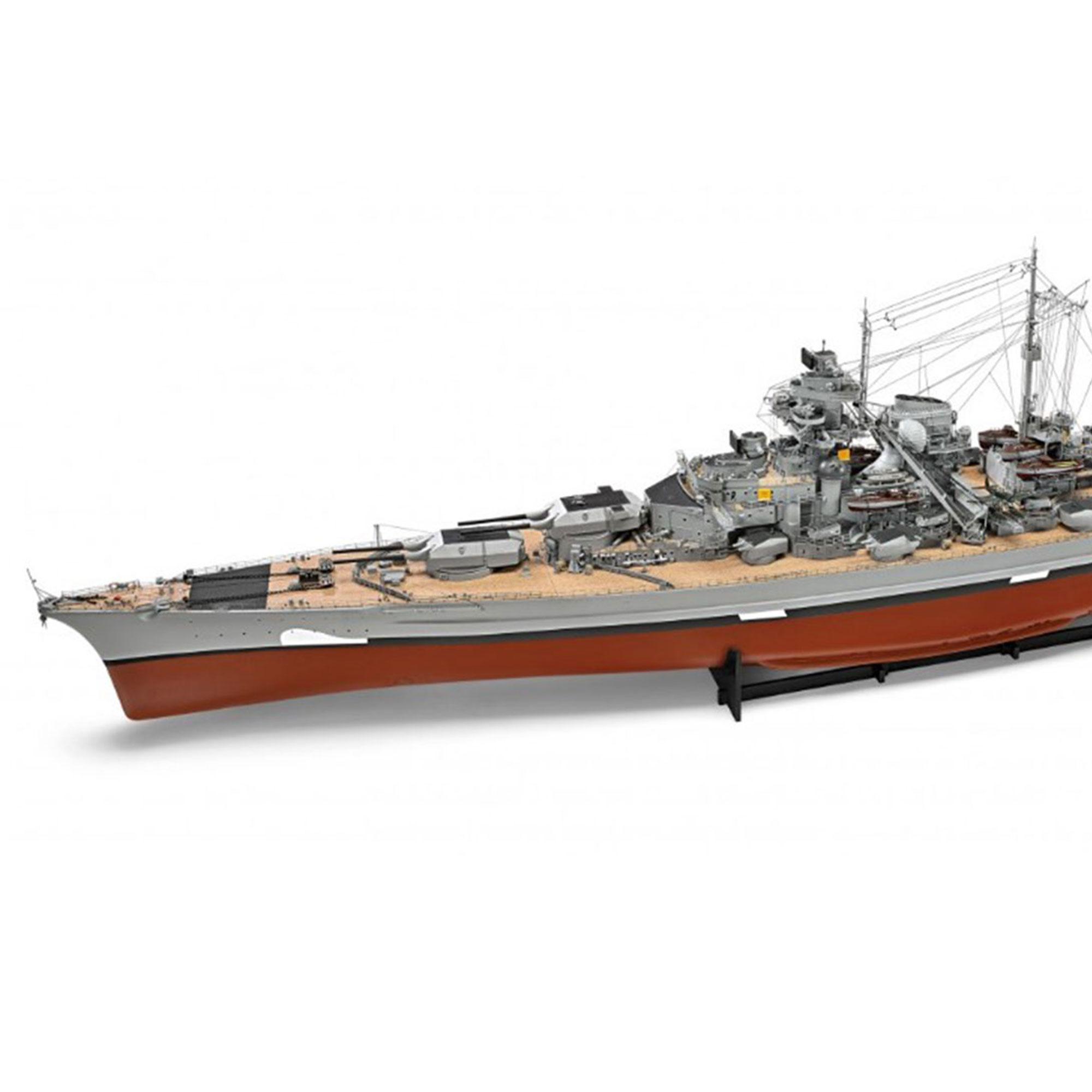 ビスマルクの画像