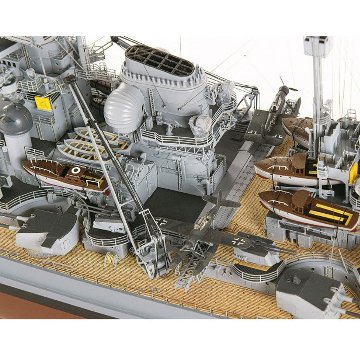 ビスマルクの画像