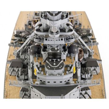 ビスマルクの画像