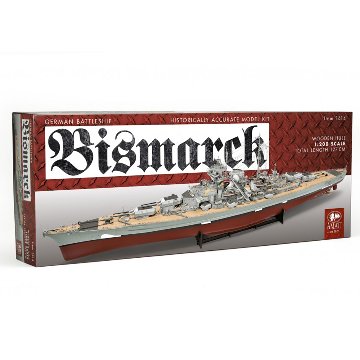 ビスマルクの画像