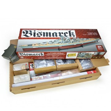 ビスマルクの画像