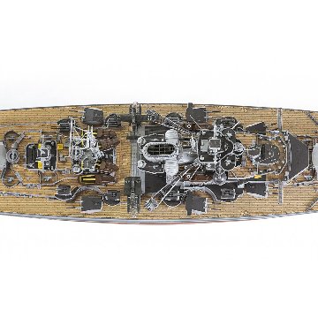 ビスマルクの画像