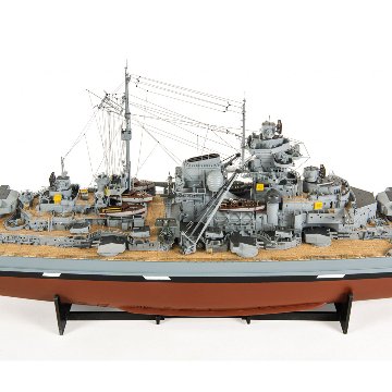 ビスマルクの画像