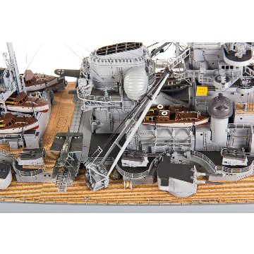 ビスマルクの画像