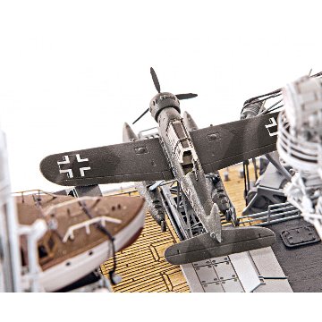 ビスマルクの画像