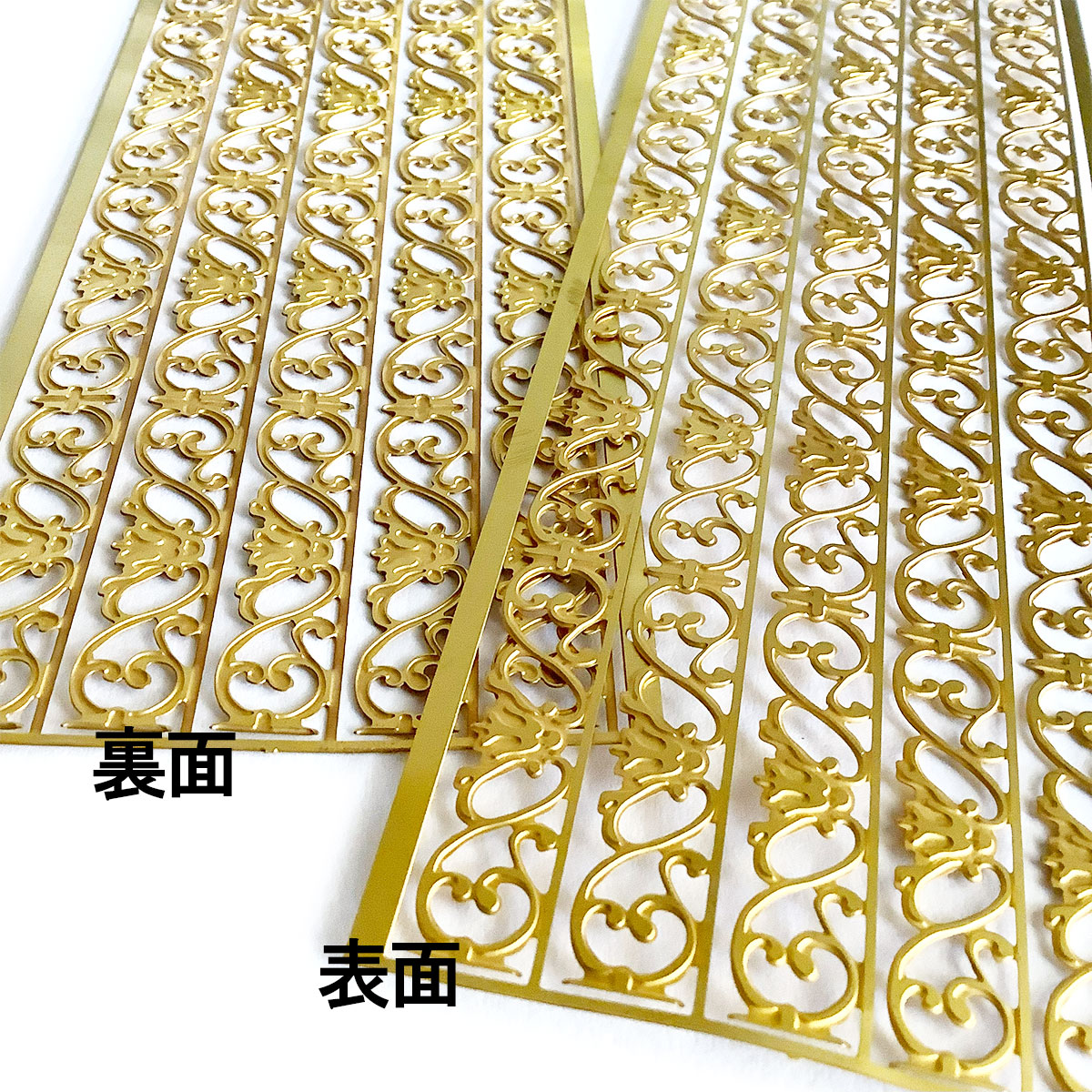 オーナメント（タイプE）の画像