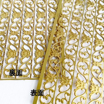 オーナメント（タイプE）の画像