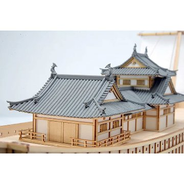 安宅船（あたけぶね）1/100の画像