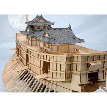 安宅船（あたけぶね）1/100の画像