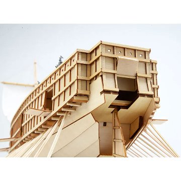 安宅船（あたけぶね）1/100の画像