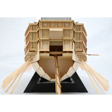 安宅船（あたけぶね）1/100の画像