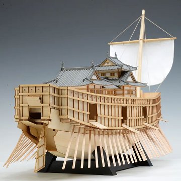 安宅船（あたけぶね）1/100の画像