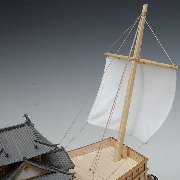 安宅船（あたけぶね）1/100の画像