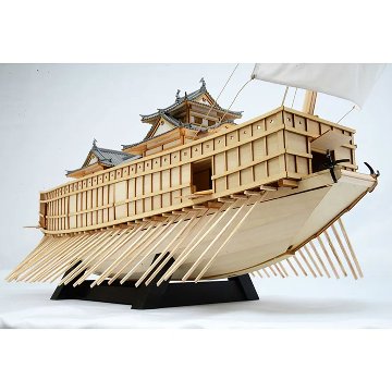 安宅船（あたけぶね）1/100の画像