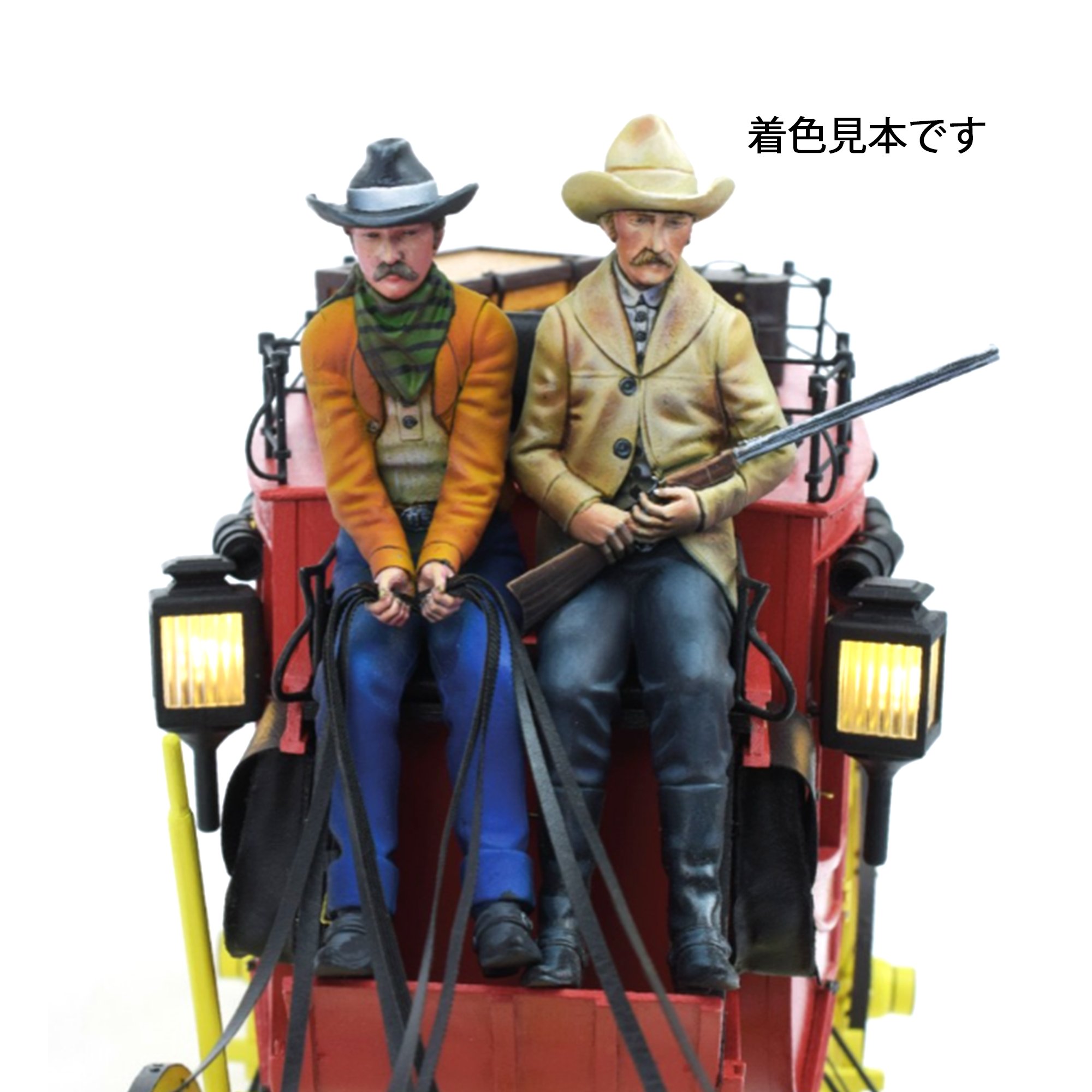 駅馬車（改訂版）フィギュア / 1セット（4）の画像