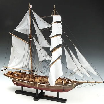 忍路丸1/70の画像