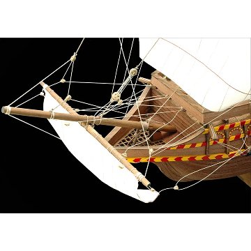 ゴールデンハインド1/50の画像