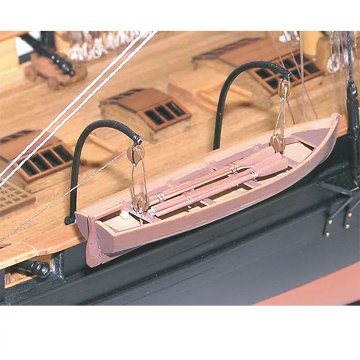 咸臨丸(帆付）1/75の画像