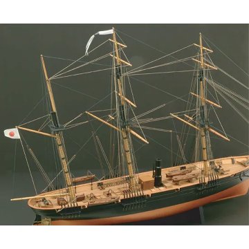 咸臨丸(帆無）1/75の画像