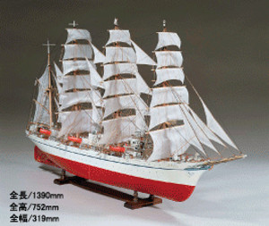 木製模型・帆船模型キット販売ページ