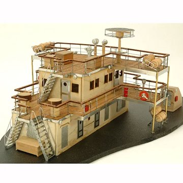 日本丸1/80の画像