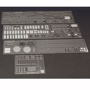 日本丸1/80の画像