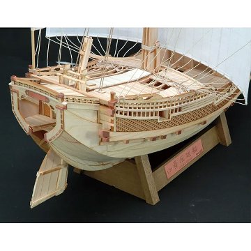 菱垣廻船1/72の画像