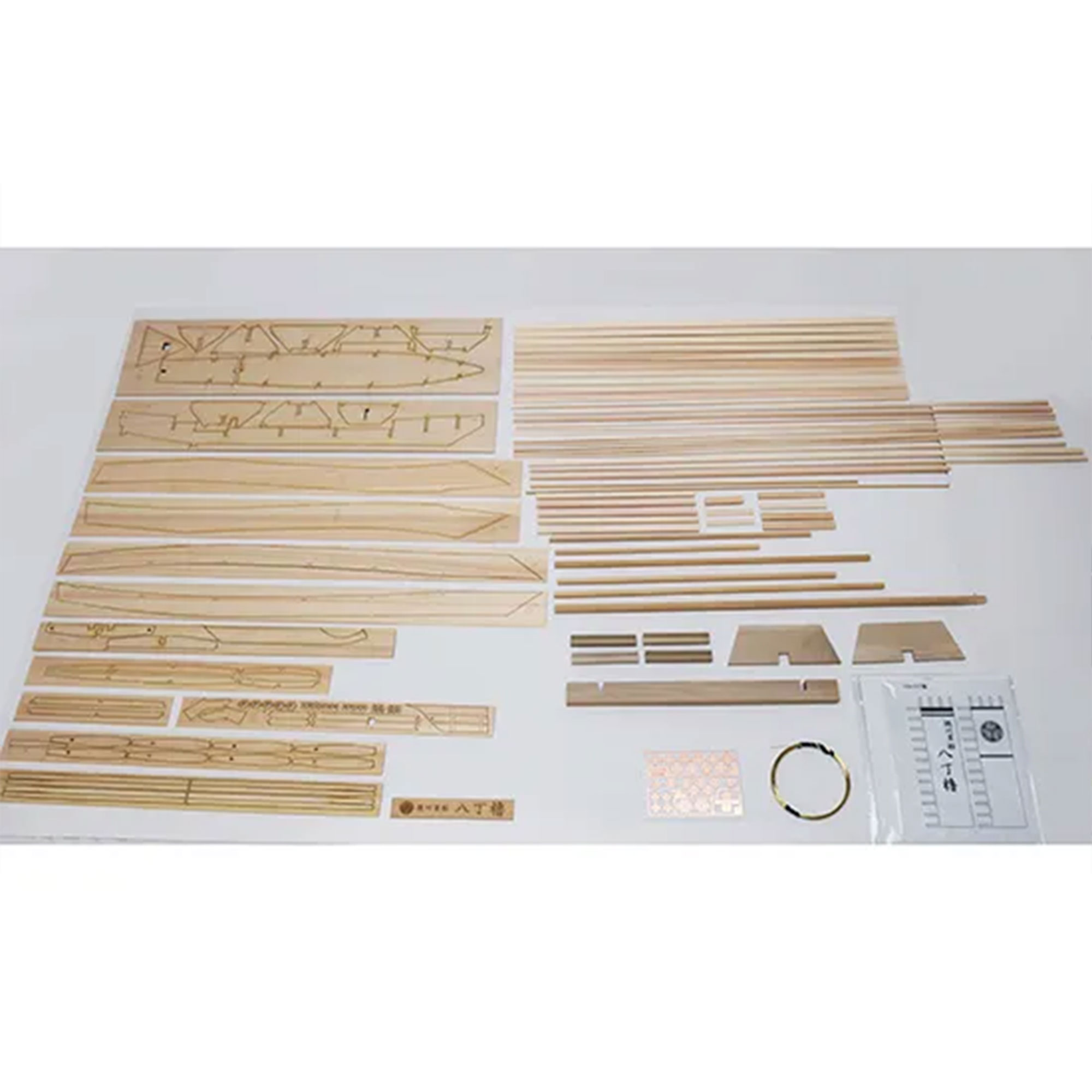 八丁櫓1/24の画像