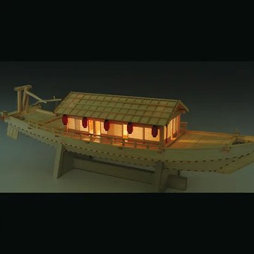 屋形船1/24の画像