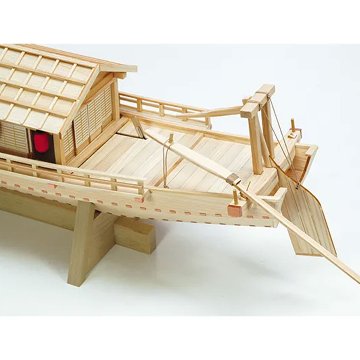 屋形船1/24の画像