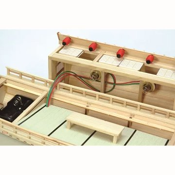 屋形船1/24の画像