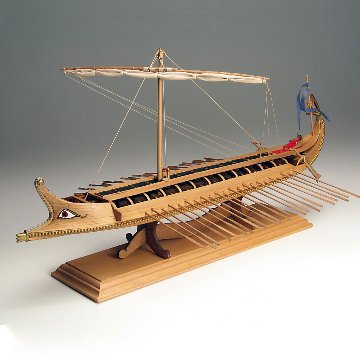 ギリシャ・バイレムの画像