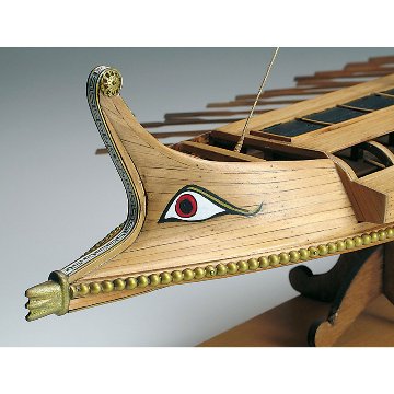 ギリシャ・バイレムの画像