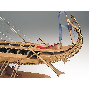 ギリシャ・バイレムの画像