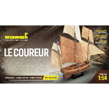 ルクレールの画像