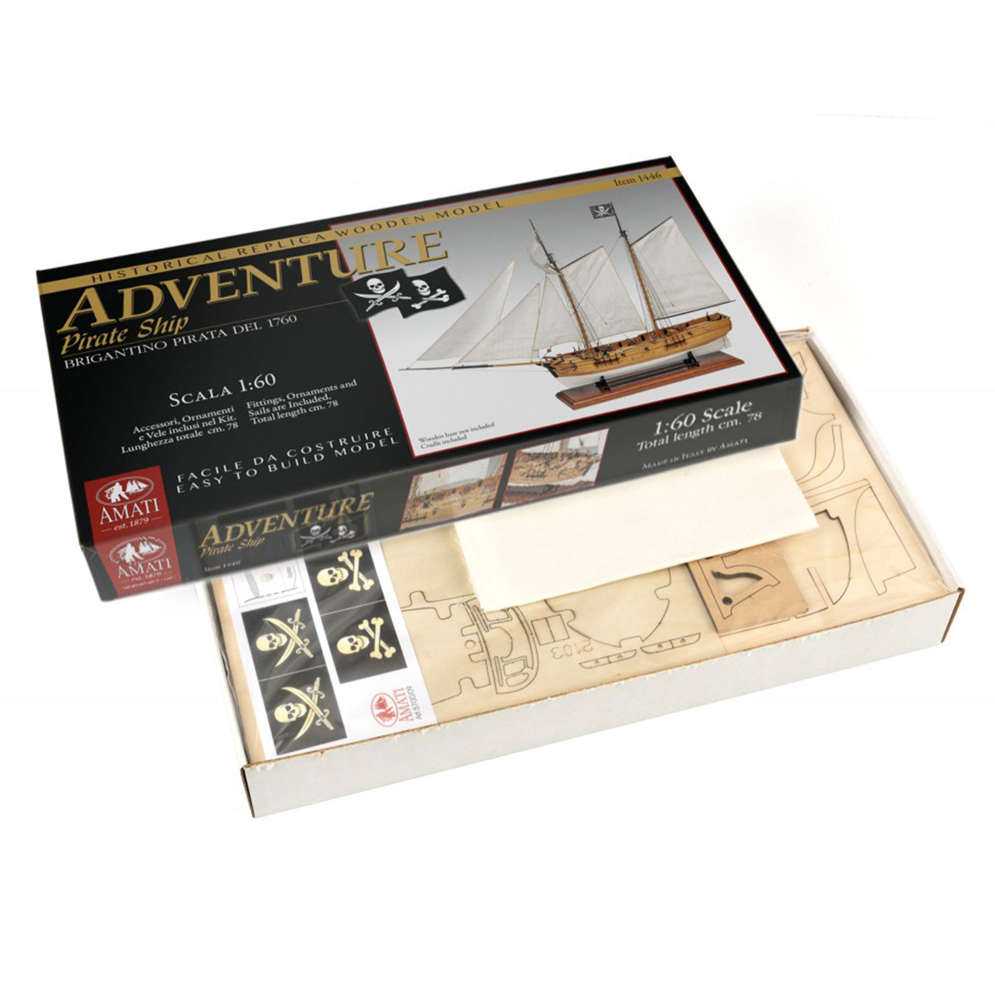 アドヴェンチャーの画像