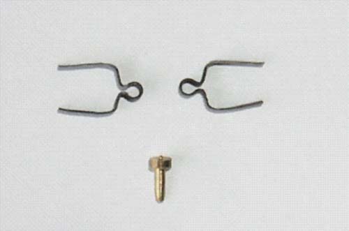 舵金具1セット（2）/5mmの画像
