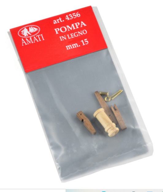ポンプ（木製）15mmの画像
