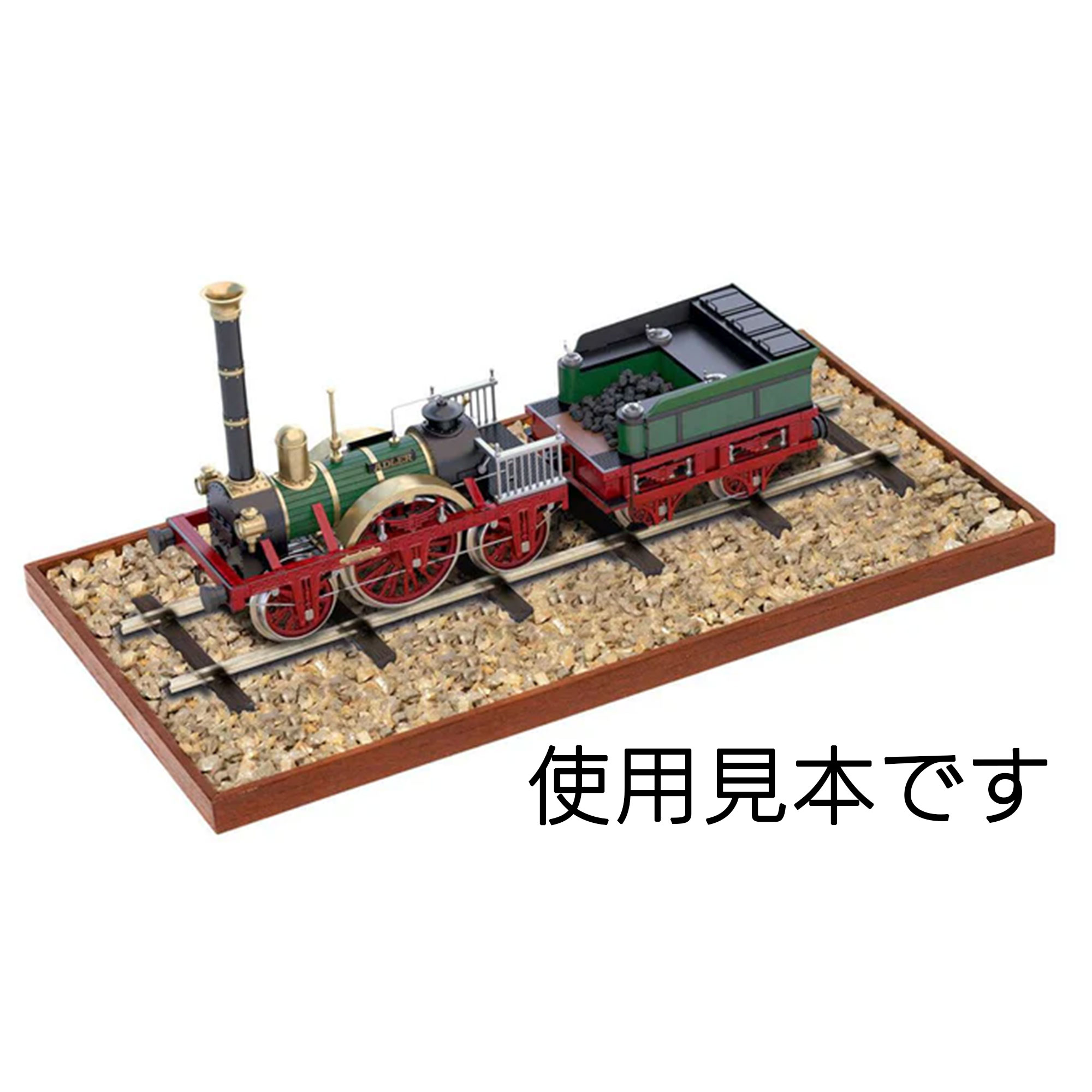 アドラーの画像