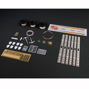 サンタマリア1/50の画像