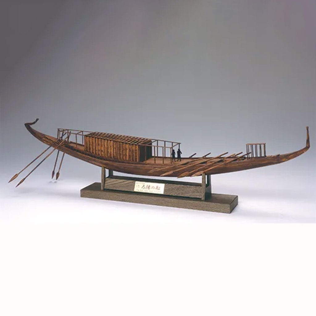 太陽の船1/72の画像