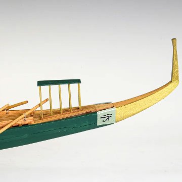太陽の船1/72の画像