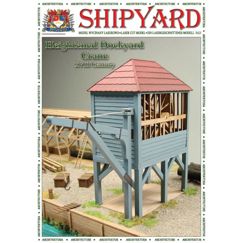 ハイトンド　ドックヤードクレーン scale1/96の画像