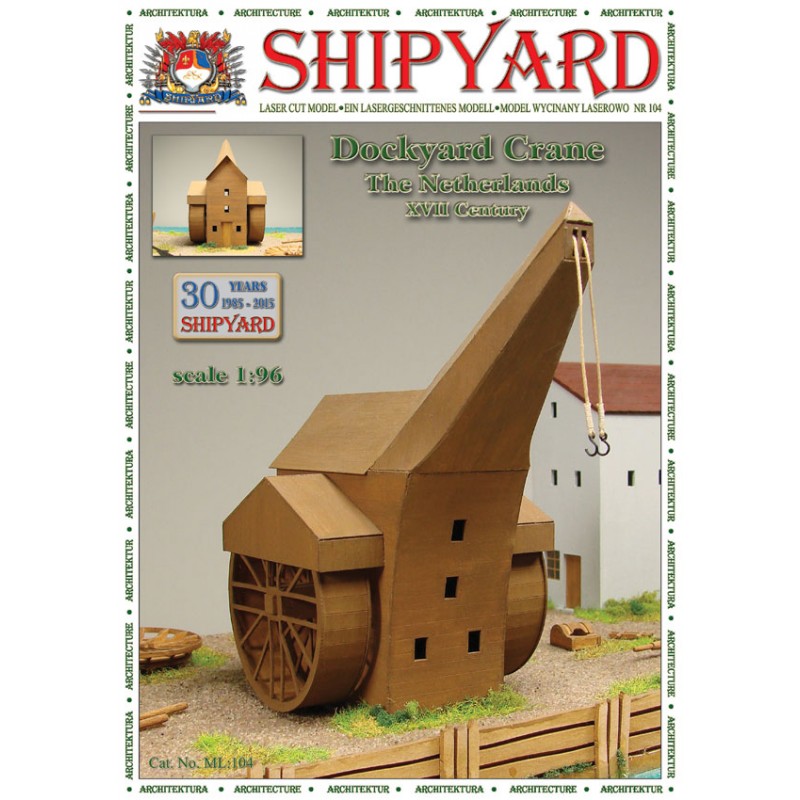 ドックヤードクレーン　オランダ scale1/96の画像