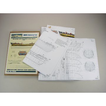 ＨＭＳエンタープライズ（図面）の画像