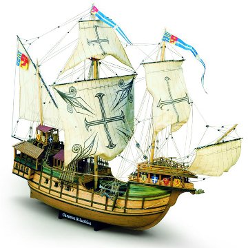 カラカアトランティ（サンミゲル）の画像