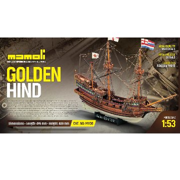 ゴールデンハインドの画像